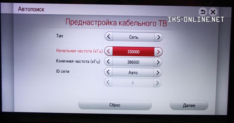 Как сделать чтобы показывали все каналы дом ру Как сделать чтобы показывали все каналы дом ру