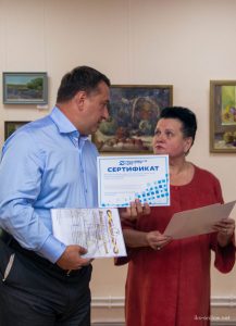 Сертификаты ИКС за участие в конкурсе благоустройства