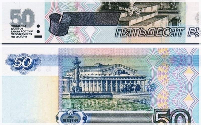 Оплата кабельного тв