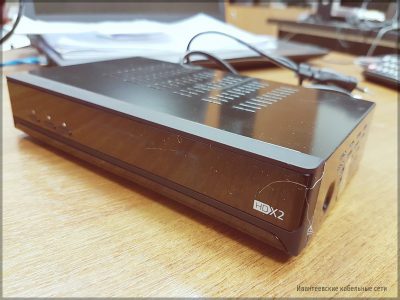 Ресивер цифрового тв SKYMASTER HD-XC-2-03